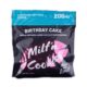 Birthday Cake Cookie 200MG edible